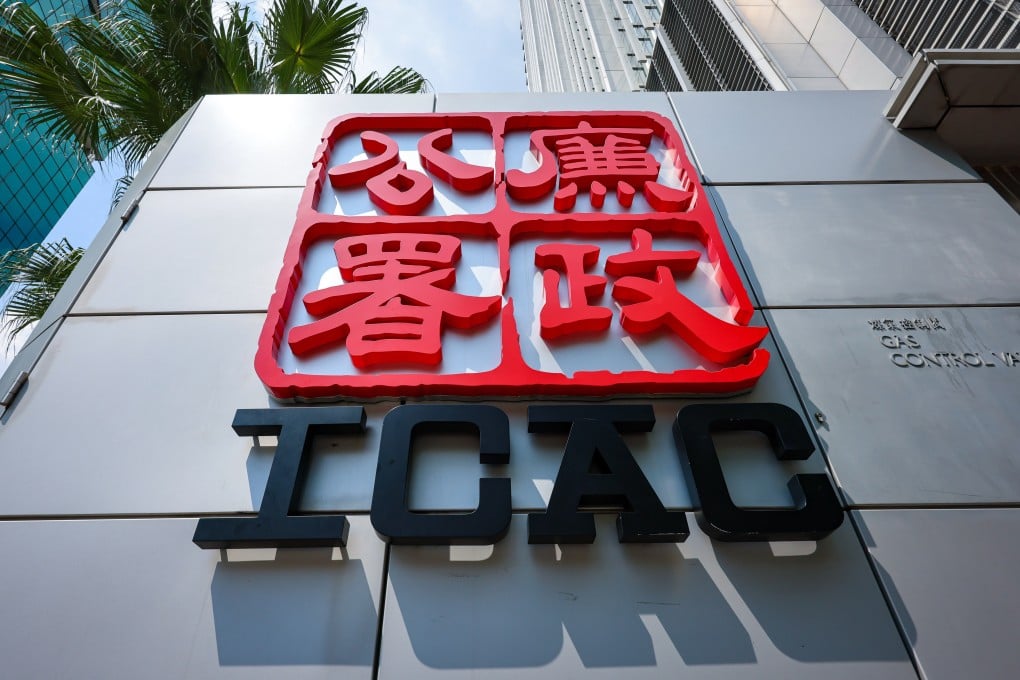 The ICAC headquarters building in North Point. Photo: Jelly Tse