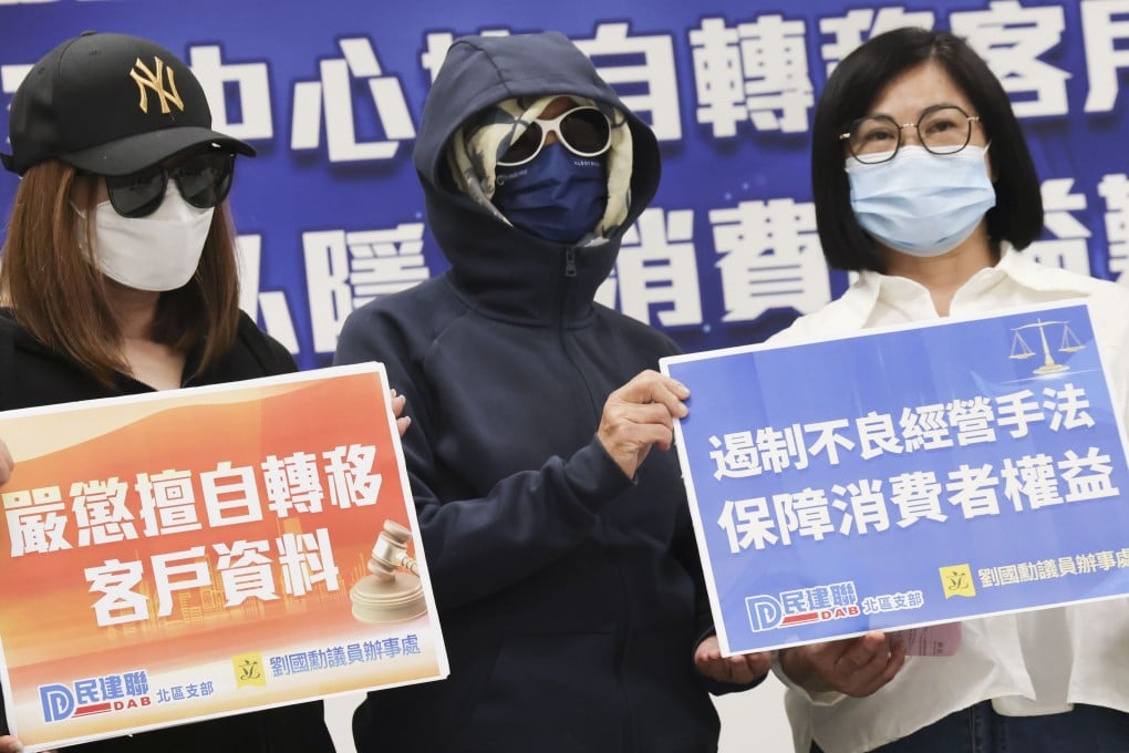 Three of the more than 20 victims attend a press conference on Tuesday about the abrupt closure of Athena Beauty. Photo: Jelly Tse