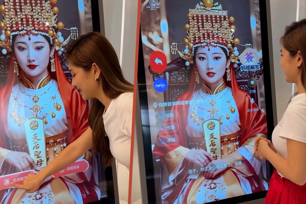 A temple in Malaysia has unveiled what it says is the world’s first “AI Mazu”, a Chinese deity powered by artificial intelligence. Photo: SCMP composite/IG@shinkong0610