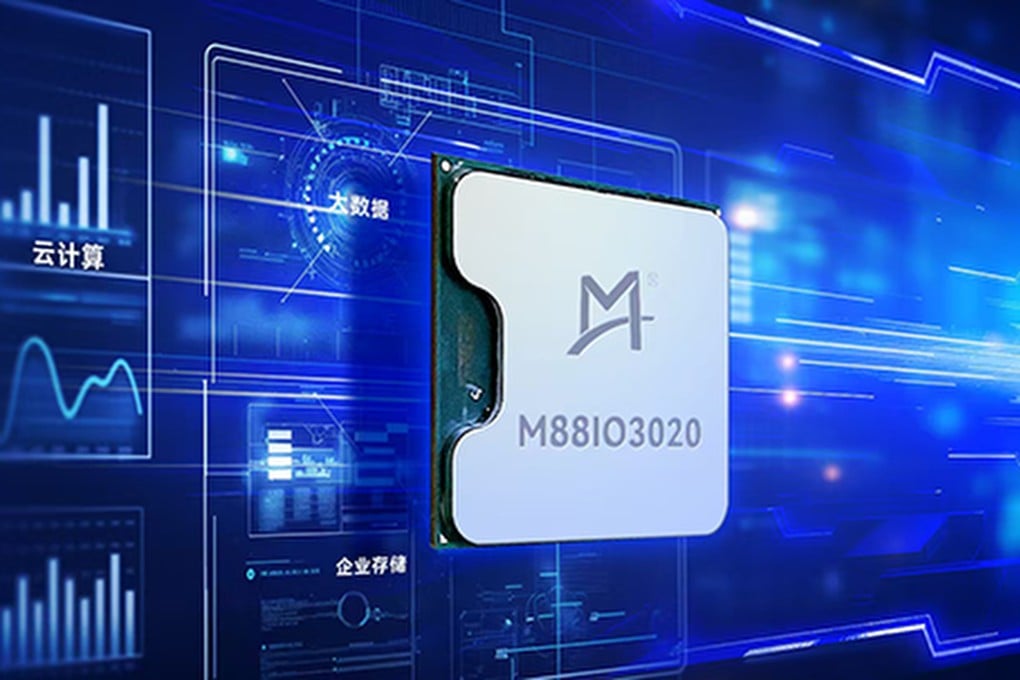 Montage Technology’s latest input/output hub chip for cloud computing, big data and enterprise storage applications. Photo: Montage Technology