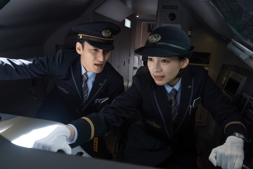 Bullet Train Explosion director Shinji Higuchi on examining evil in the  Netflix movie | South China Morning Post