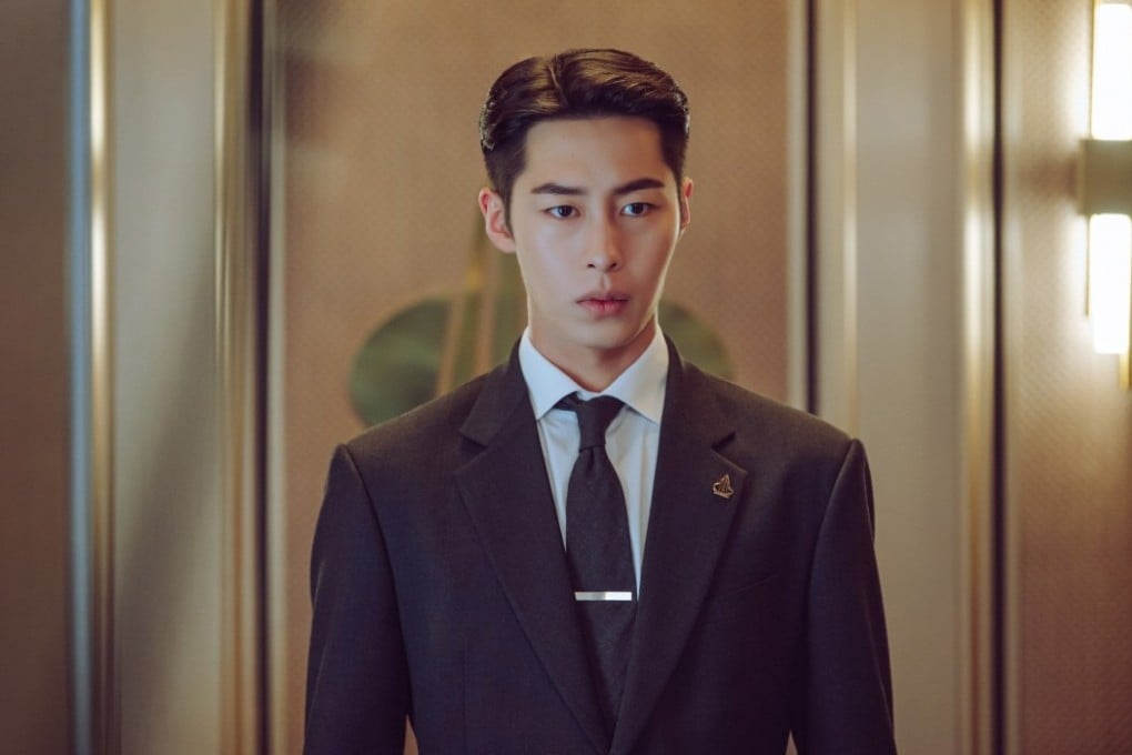 Lee Jae-wook in a still from The Impossible Heir. The actor is set to lead the Korean drama series Honey Jar Project. Photo: Disney+