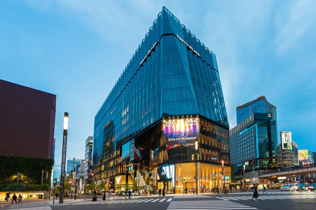 The Tokyu Plaza Ginza shopping centre in Tokyo is a recent Gaw Capital acquisition. Photo: Shutterstock