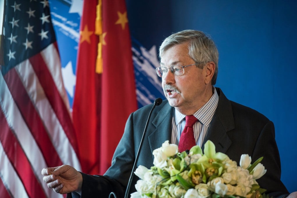 Terry Branstad, pictured during his tenure as the US ambassador to China during the first Donald Trump administration. Photo: AFP