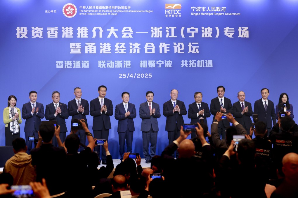 Hong Kong leader John Lee (centre) attends an investment and cooperation forum held in Ningbo. Photo: Dickson Lee