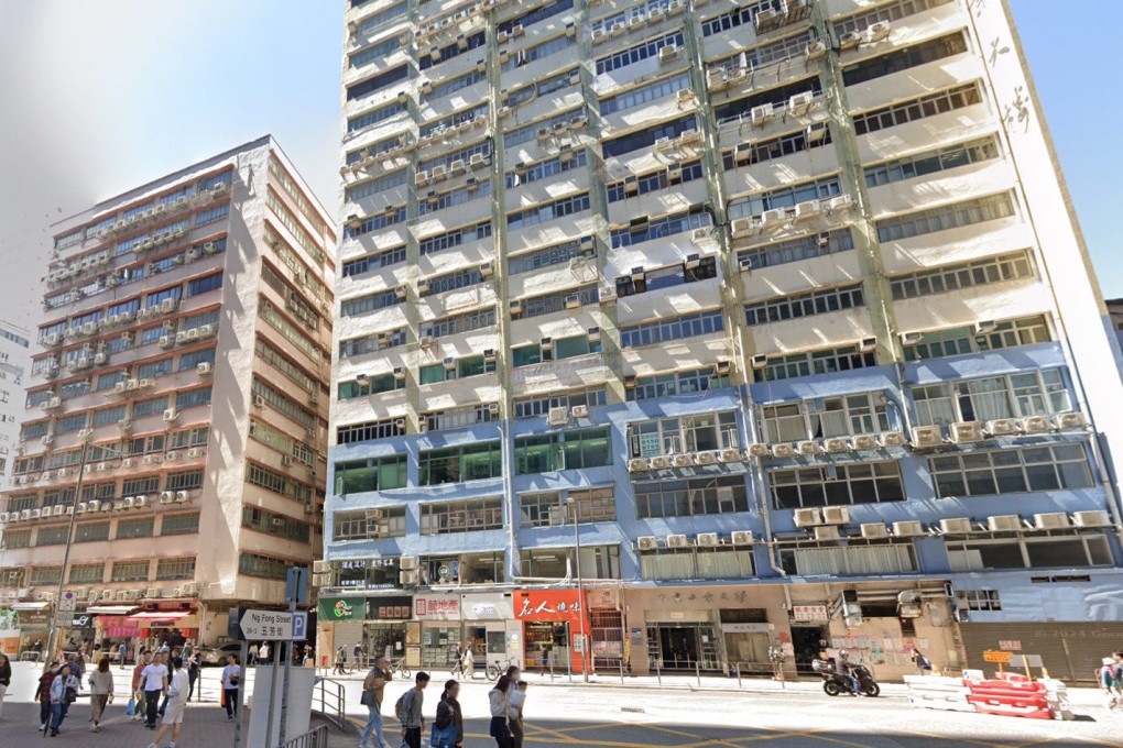 Wong King Industrial Building in San Po Kong. Photo: Handout
