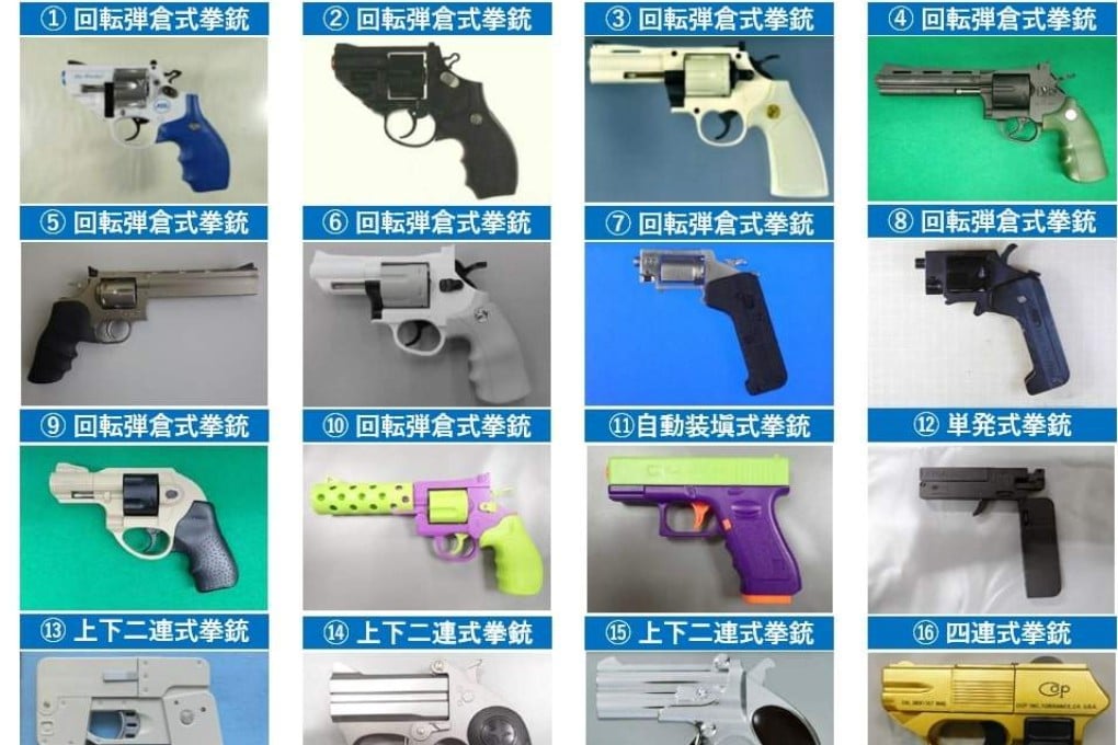 A handout from Japan’s National Police Agency showing the different models of guns being marketed as toys online that are capable of firing live ammunition with lethal force. Photo: National Police Agency