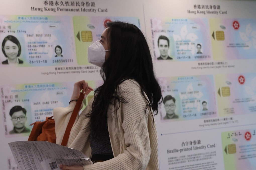 Hong Kong residents must replace old versions of their smart ID cards before they are invalidated in phases from May 12. Photo: Yik Yeung-man