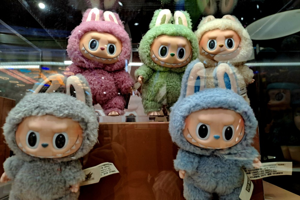 Labubu figurines displayed at a Pop Mart store. Photo: Shutterstock