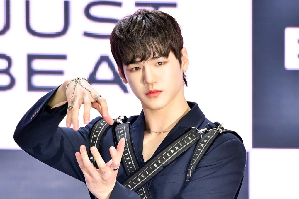 Bain of Just B attends the release showcase event for the K-pop boy group’s first single album, Just Beat, at Yes24 Live Hall in Seoul, South Korea, on October 27, 2021. Photo: Imazins via Getty Images