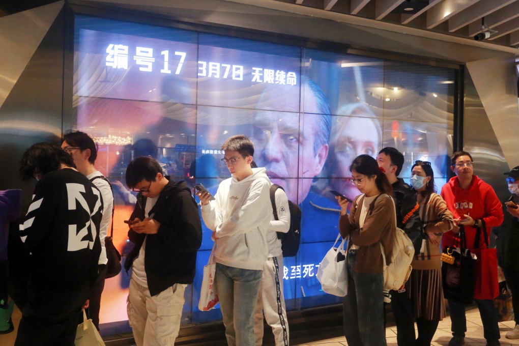China’s film industry has bounced back strongly this year as authorities step up efforts to boost consumer spending. Photo: Getty Images