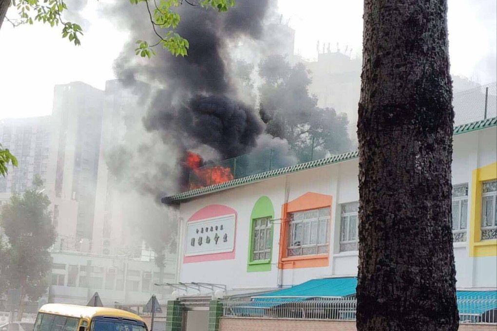 The fire started in a classroom at the Yuen Long Lutheran Life Kindergarten on On Shun Street at around 3.40pm. Photo: Facebook/至尊寶