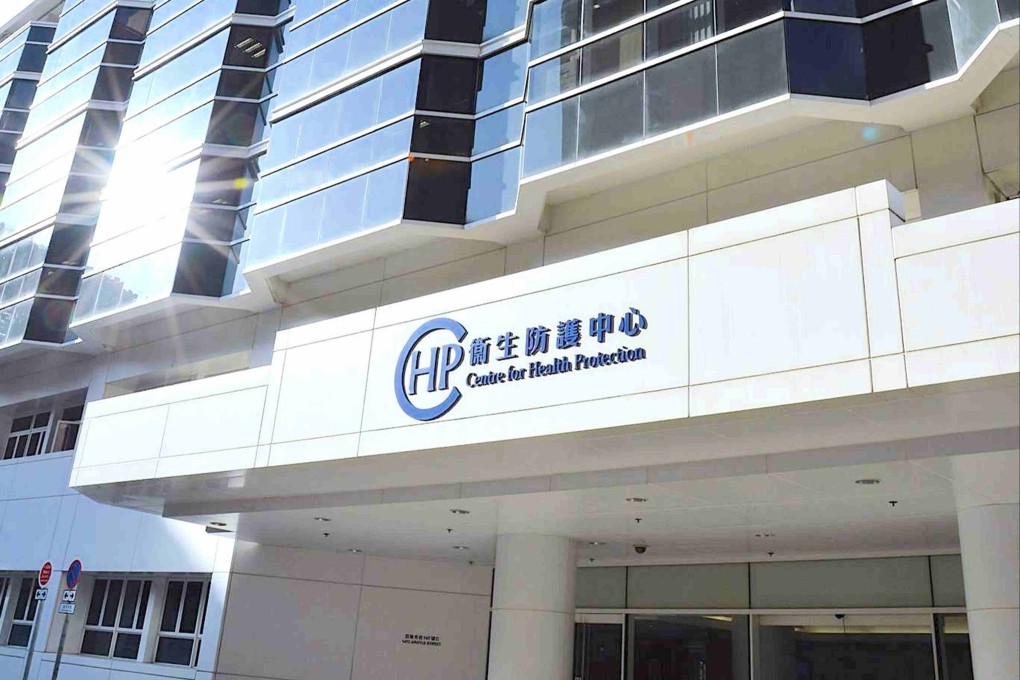 The victim developed a fever and left thigh pain on April 11 and subsequently sought care from a private hospital, according to the Centre for Health Protection. Photo: CCTV