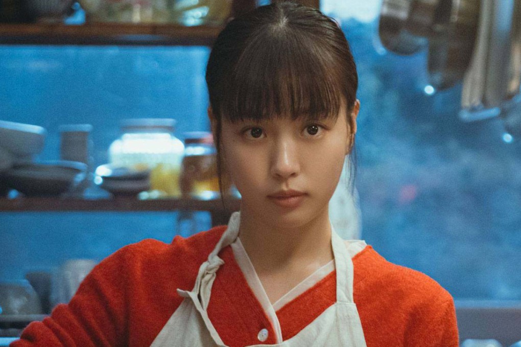 Go Min-si in a still from Tastefully Yours, which premieres on ENA/Netflix on May 12.