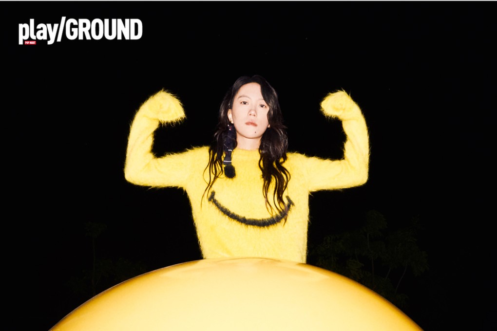 Pop Mart’s new Playground magazine. Photo: Handout