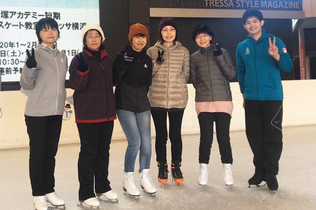 Members of an adult skating class at Kozuka Academy. In Japan, adult figure skating is rapidly rising in popularity. Photo: Instagram/kozukaacademy