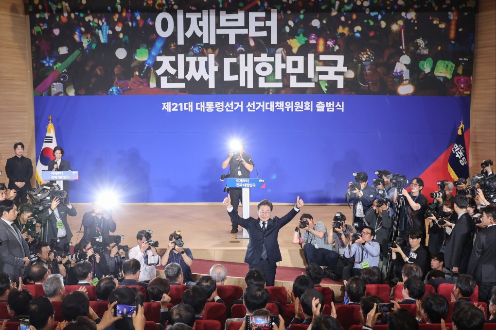 South Korea’s Lee Jae-myung attends a ceremony at the National Assembly in Seoul on April 30. Photo: EPA-EFE/Yonhap