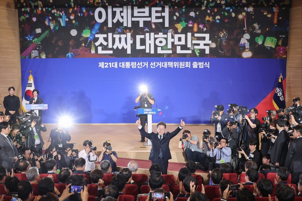 South Korea’s Lee Jae-myung attends a ceremony at the National Assembly in Seoul on April 30. Photo: EPA-EFE/Yonhap