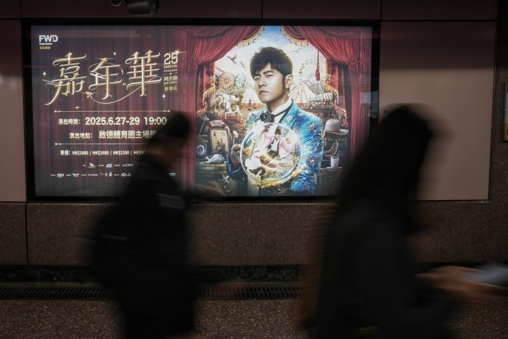 A billboard of Jay Chou’s upcoming Hong Kong concert in June. Photo: Elson Li