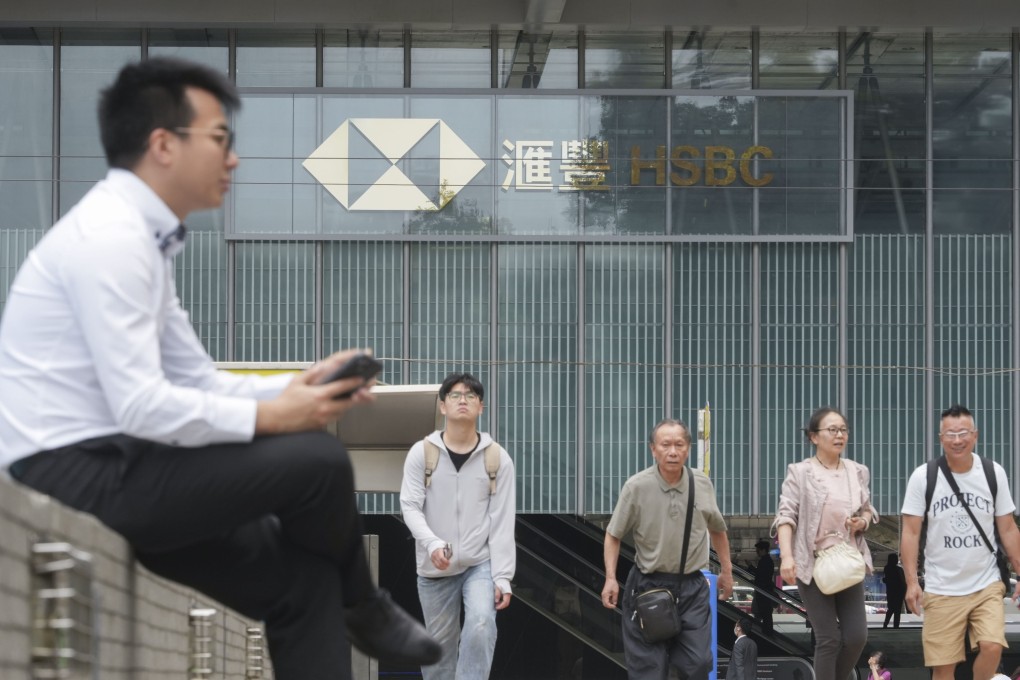 A view of HSBC headquarters in Central, Hong Kong, on April 29, 2025. Photo: Sun Yeung