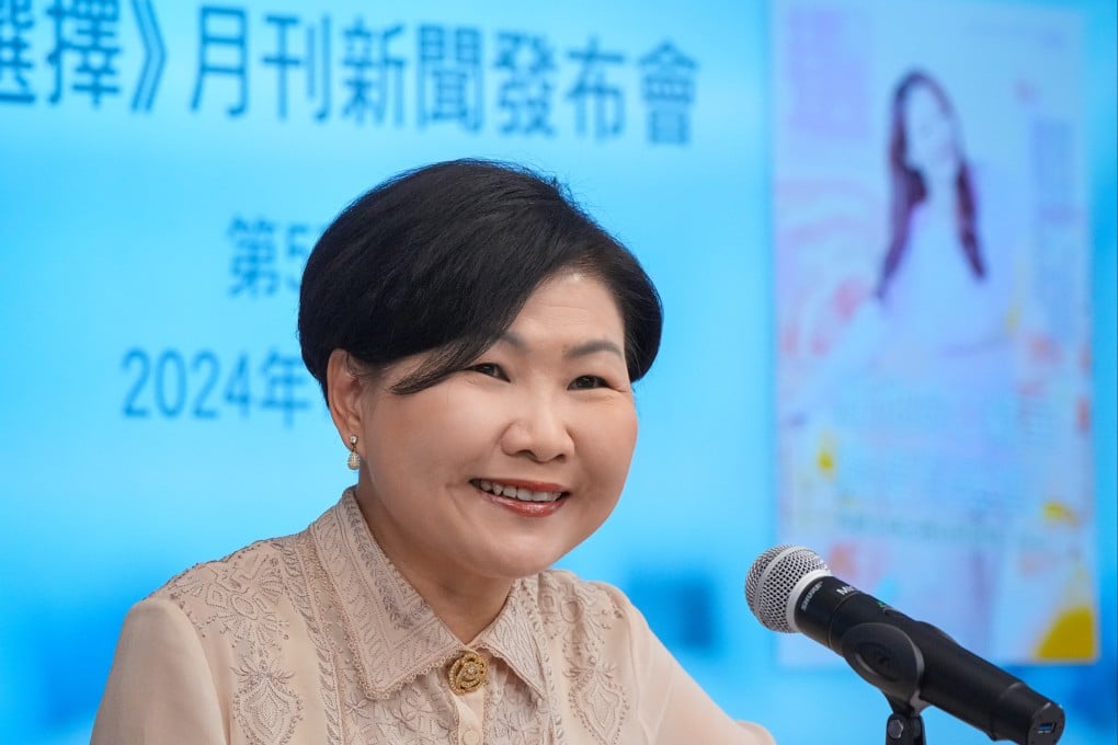 Gilly Wong has led the watchdog since November 2012. Photo: May Tse