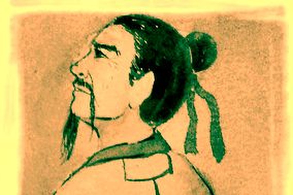 In a new study, researchers say a star list created by astronomer Shi Shen, from China’s Warring States period, is the world’s old star catalogue. Photo: eduhk.hk