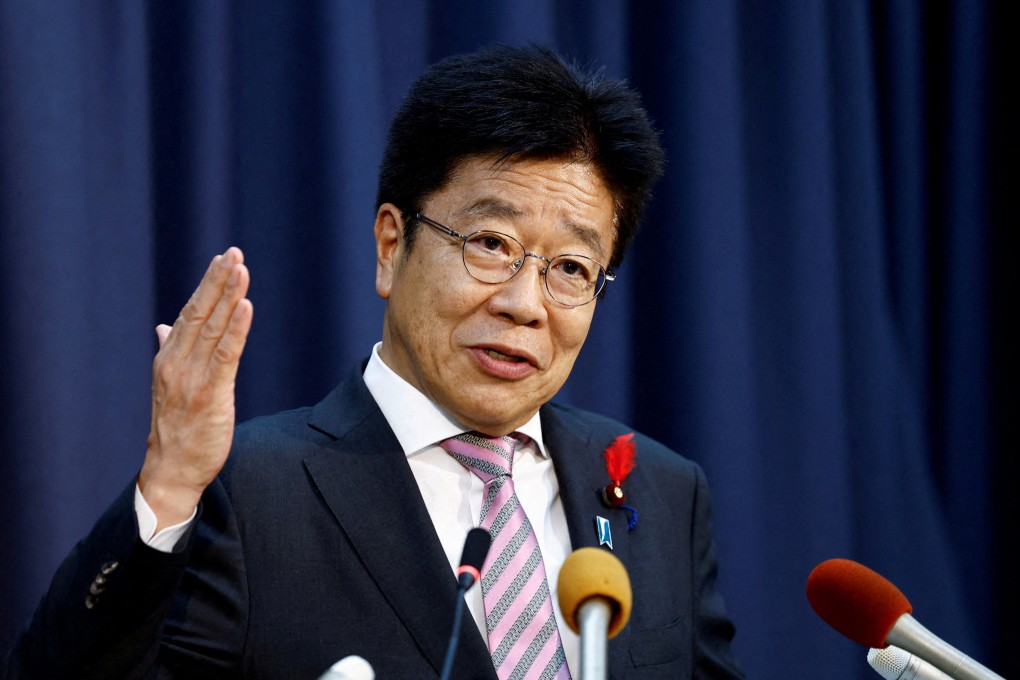 Japan’s Finance Minister Katsunobu Kato . Photo: Reuters