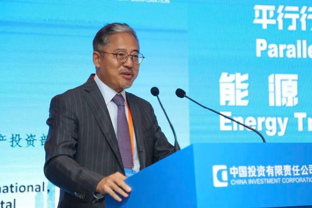 Bao Jianmin, shown in an undated photo, held multiple roles at CIC. Photo: Handout