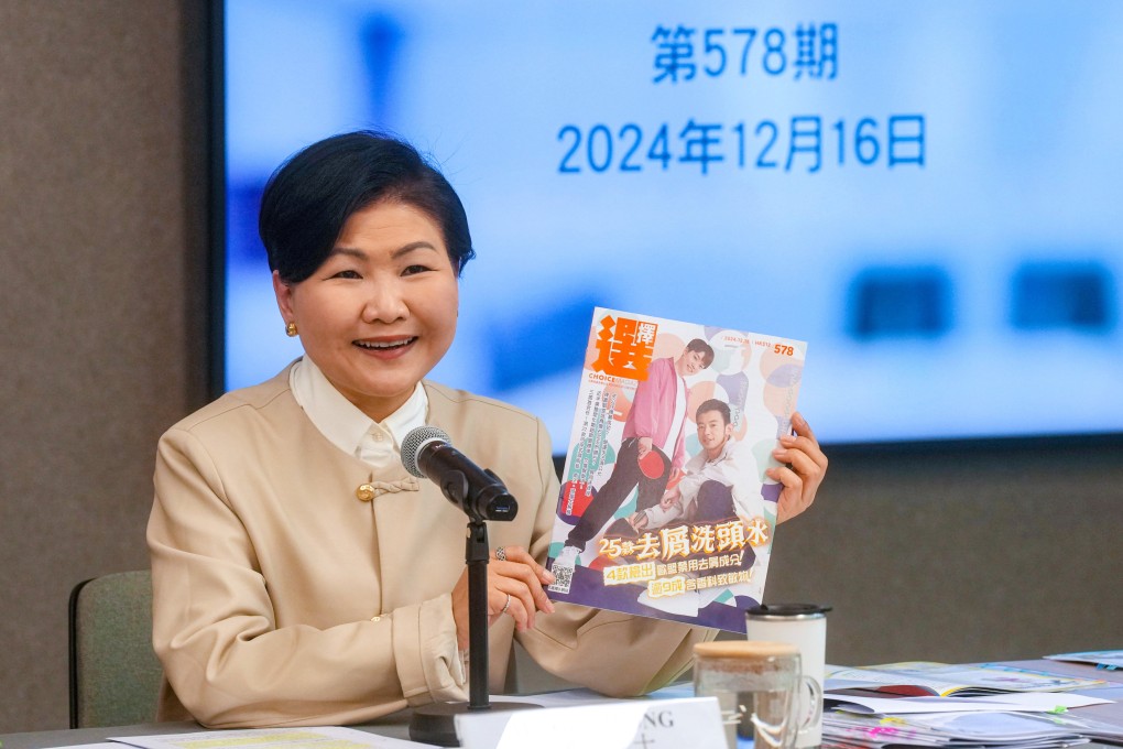 Gilly Wong has stepped down as the chief executive of the consumer council. Photo: Elson Li