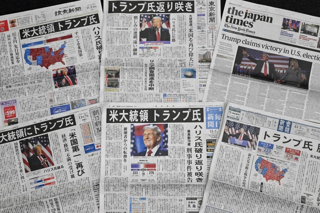Japan ranked 66th out of 180 countries and regions for press freedom in the annual Reporters Without Borders survey. Photo: AFP