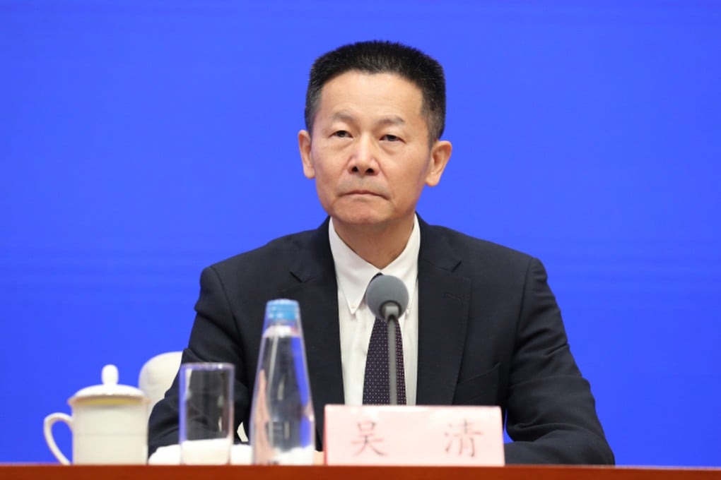 Wu Qing, chairman of the China Securities Regulatory Commission. Photo: SCIO