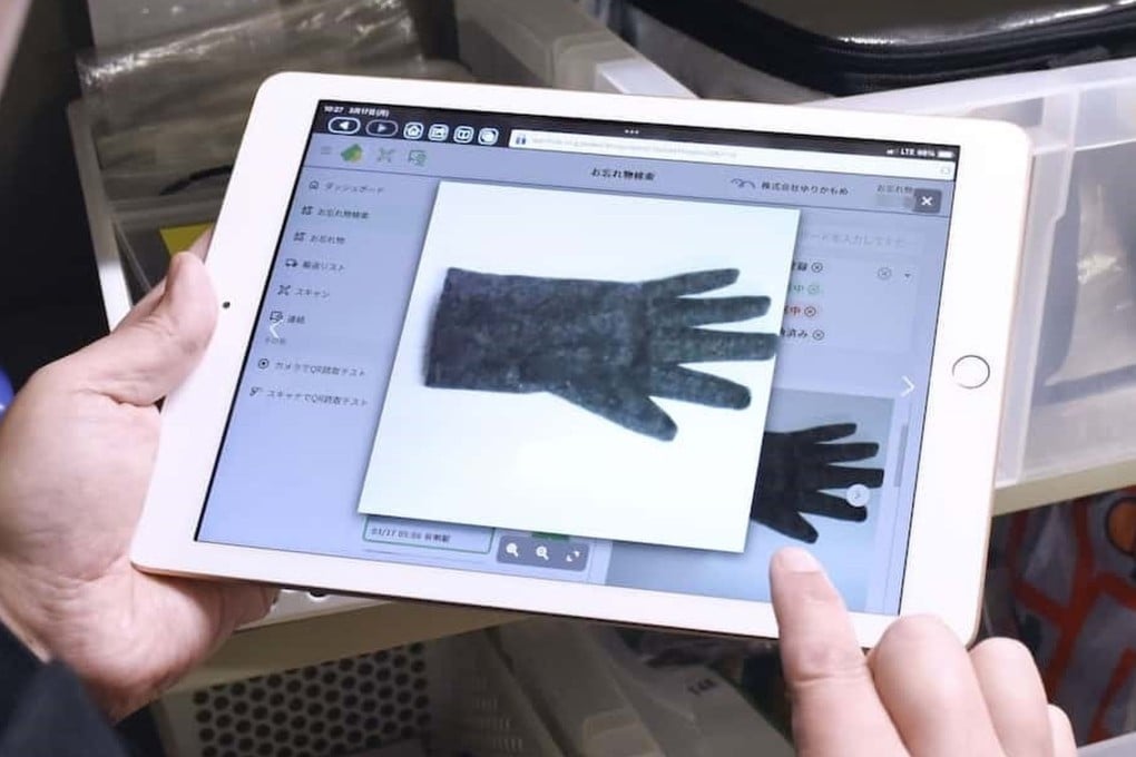 Inovasi AI Platform di Jepang Tingkatkan Pengembalian Barang Hilang di Stasiun