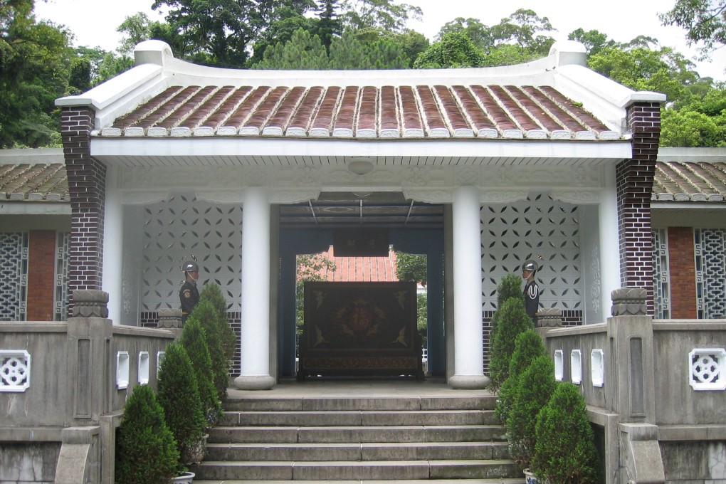 The mausoleum of former Kuomintang leader Chiang Kai-shek in Taoyuan, Taiwan has been renamed “Cihu Camp Area”. Photo: Handout