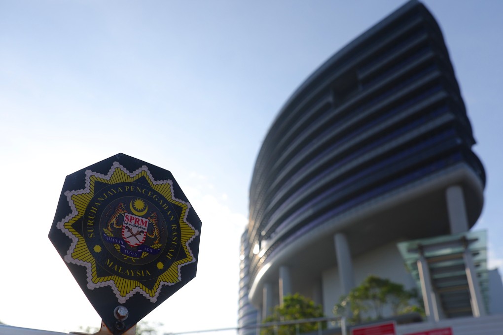 A general view of the Malaysia Anti-Corruption Commission building in Putrajaya. Photo: EPA-EFE