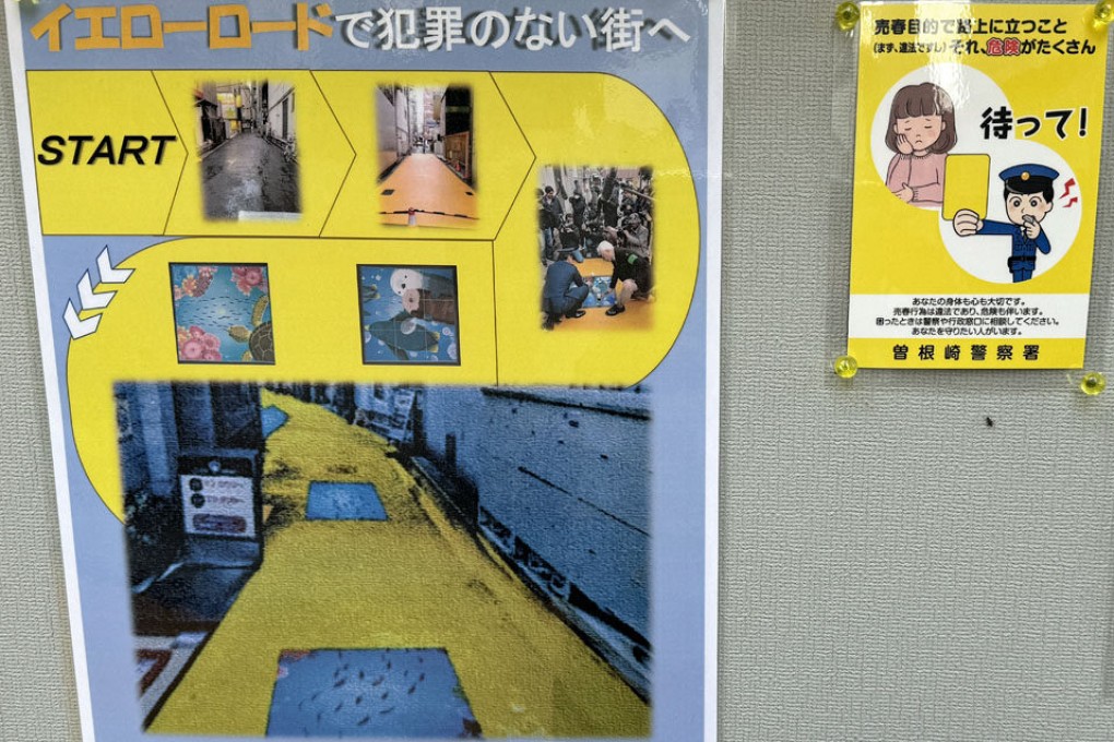 The police picked bright yellow to make the streetwalkers feel uncomfortable. Photo: X/@Flab_Hula