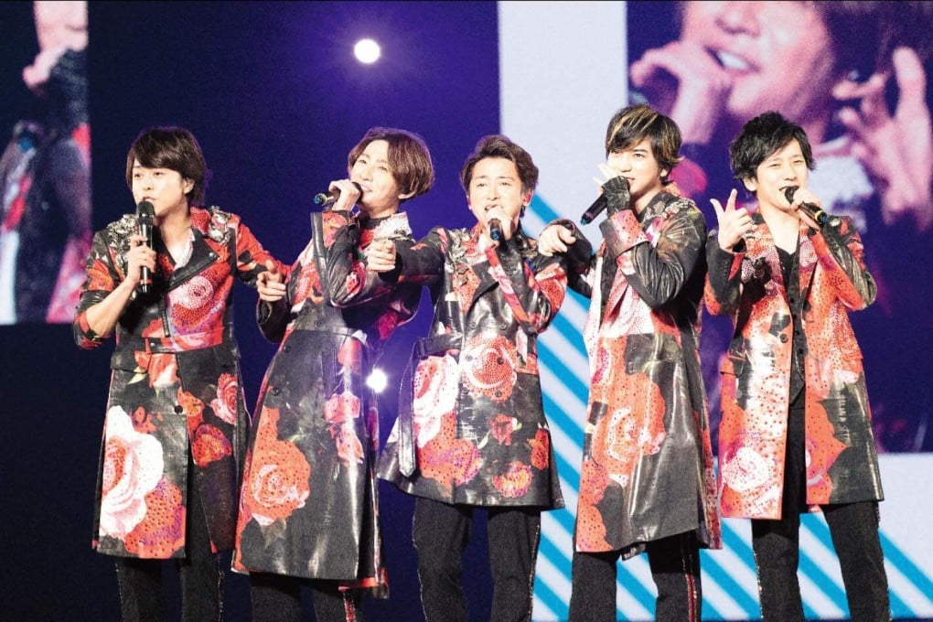 Arashi, J-pop mega group, to disband after final tour, prompting outpouring from fans | South China Morning Post