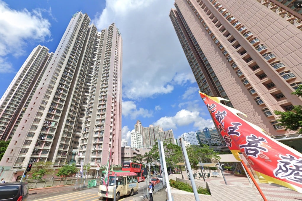 The remains were found at a flat in Shek On House of Shek Lei (I) Estate. Photo: Google Maps