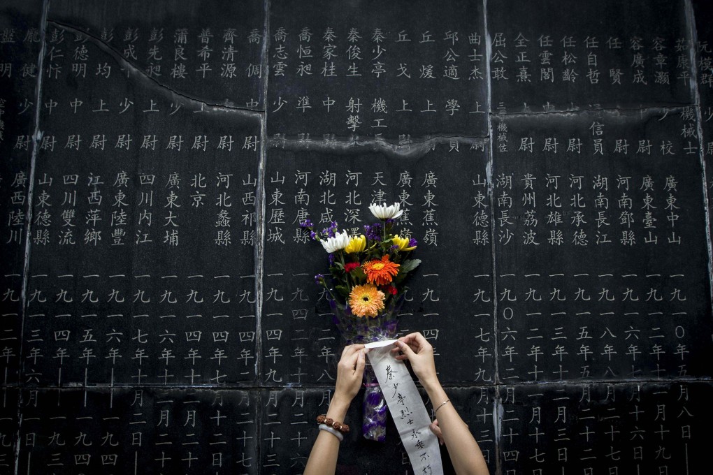 The Aviation Martyr Memorial in in the eastern Chinese city of Nanjing pays tribute to those who died in battles against Japan during World War II. Photo: AFP
