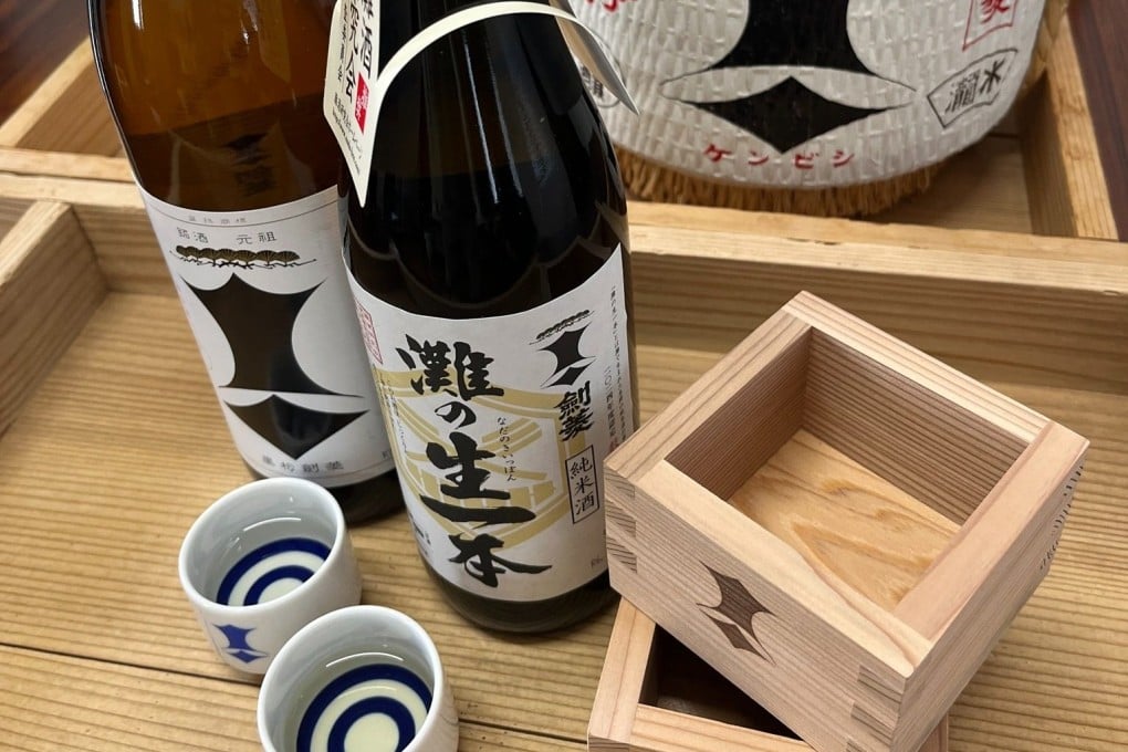 Kenbishi Sake Brewery Co, Japan’s oldest sake brand, uses traditional brewing methods and tools to brew its drinks. Is it enough to fight the decline in sake sales? Photo: Instagram/kenbishi.official