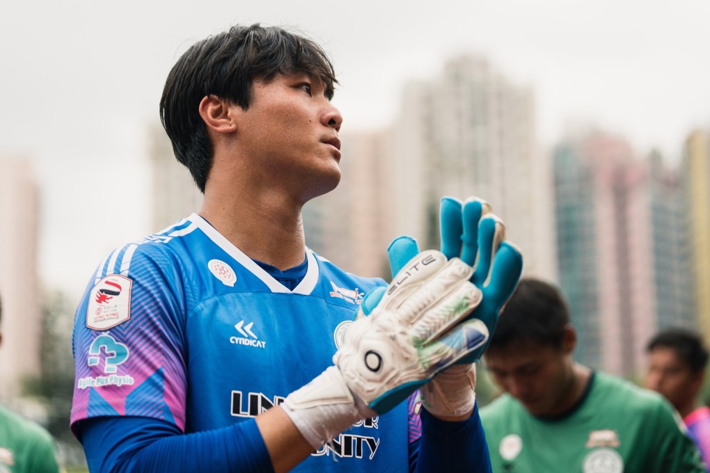 Tai Po goalkeeper Tse Ka-wing said he would rather be playing in the Cup final with his club than for Hong Kong against Manchester United. Photo: Tai Po FC