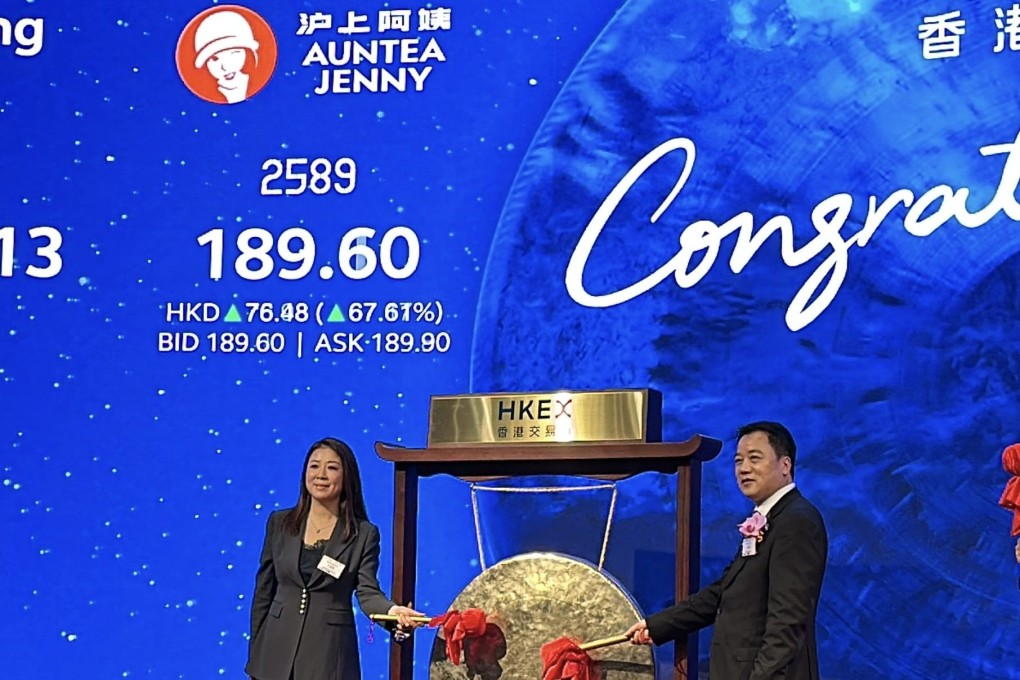 Auntea Jenny’s co-founder and chairman Shan Weijun at the company’s listing ceremony on the Hong Kong stock exchange on May 8, 2025. Photo: Aileen Chuang