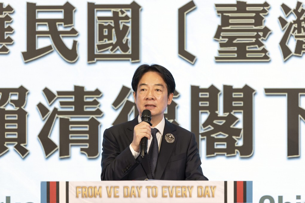 Taiwanese leader William Lai Ching-te delivers a speech at a World War II 80th anniversary commemoration ceremony of Victory in Europe on Thursday. Photo: AP