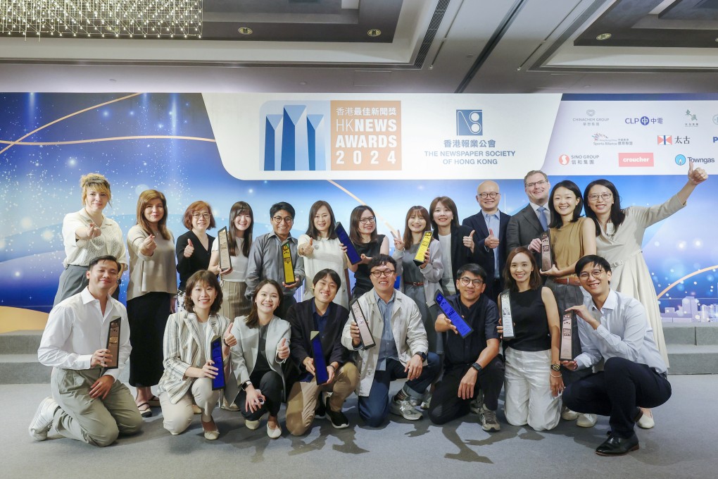 The South China Morning Post team celebrates winning awards across 11 categories. Photo: Edmond So
