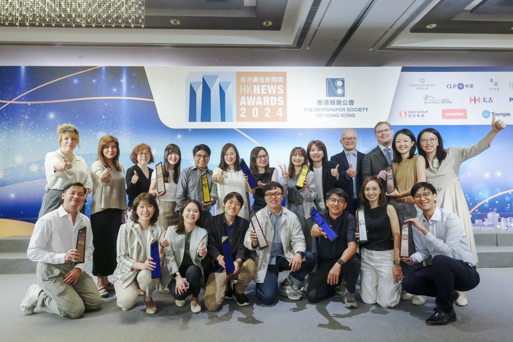 The South China Morning Post team celebrates winning awards across 11 categories. Photo: Edmond So