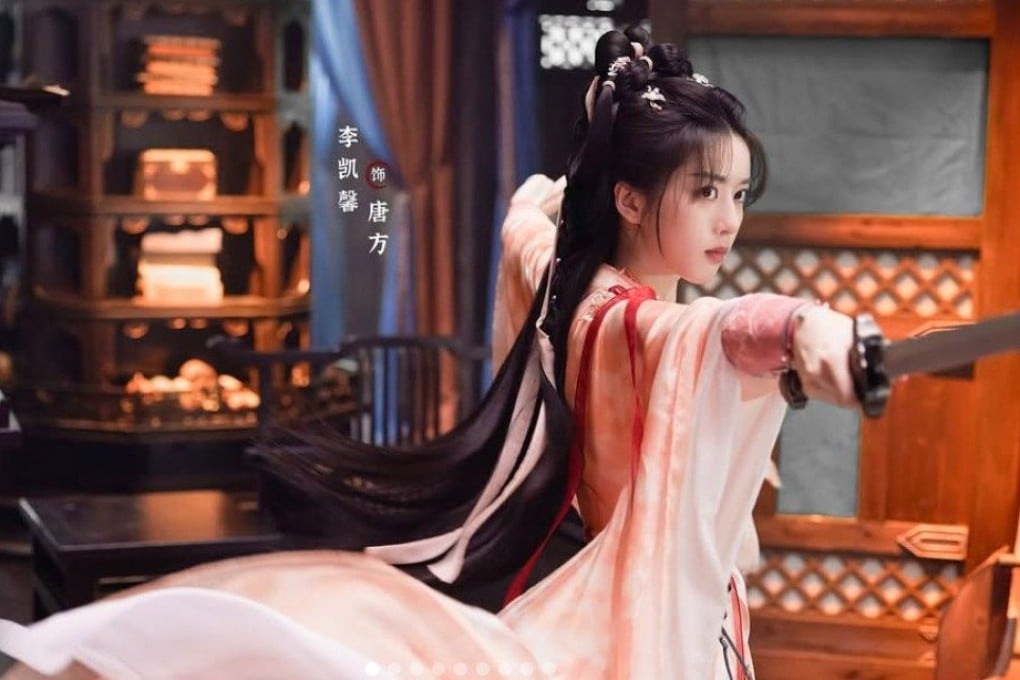 Singaporean actress Eleanor Lee in a still from “The Journey of Legend”. Photo: Instagram/eleanorleex