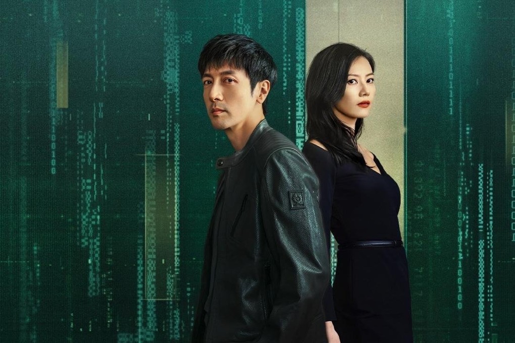 Zhang Luyi with Gao Yuanyuan, stars of the The Secret Path. The spy drama debuted on Chinese state-run television last month as part of Beijing’s national security education drive. Photo: Handout