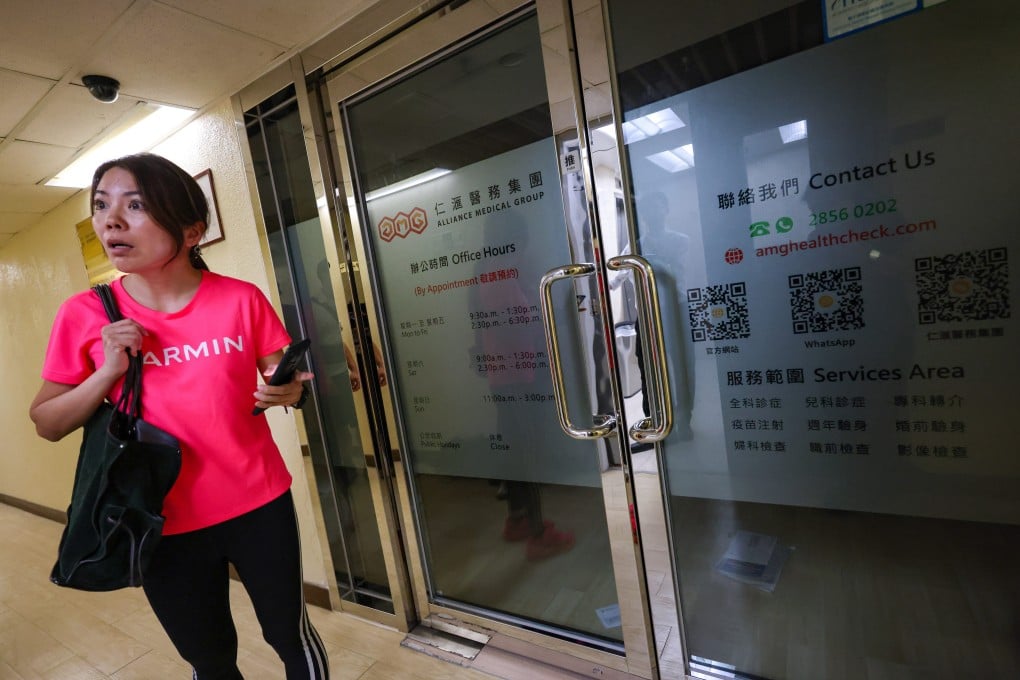 A customer finds an Alliance Medical Group clinic in Tsim Sha Tsui closed on May 2. Photo: Jelly Tse