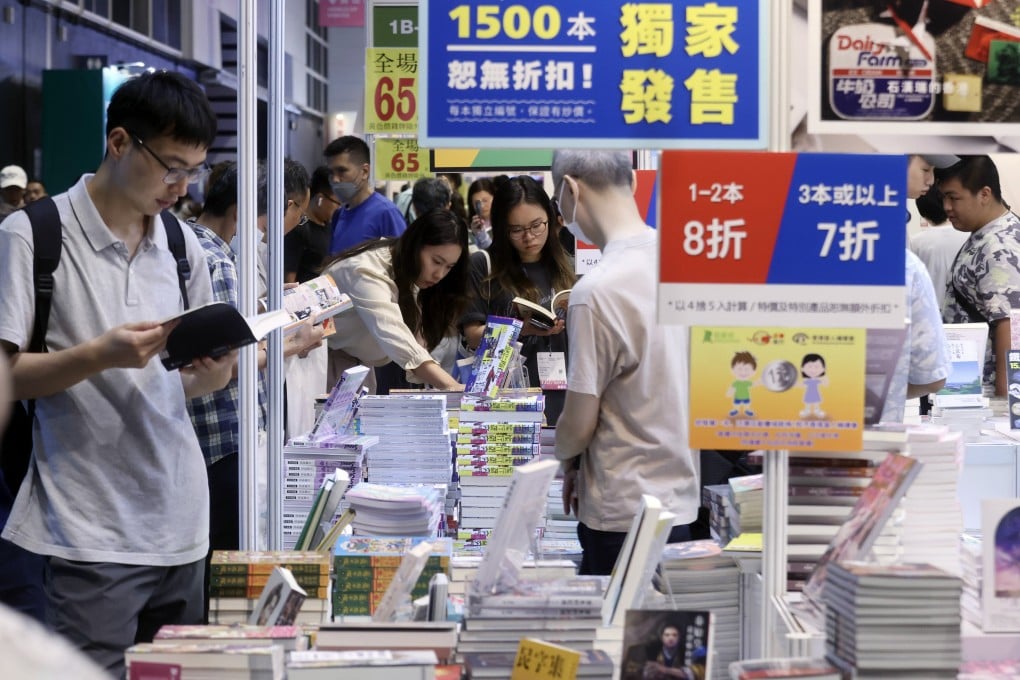 The annual Hong Kong Book Fair is held at the Convention and Exhibition Centre in Wan Chai in July. Photo: Jonathan Wong