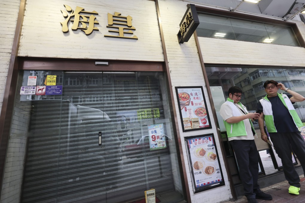 Seven branches of Ocean Empire Food Shop have closed down. Photo: Jelly Tse