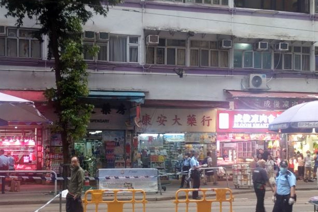 A passer-by called an ambulance, but the woman was declared dead at the scene by paramedics. Photo: Handout